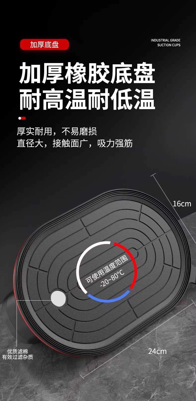 Miao Master Electric Suction Cup Dual Motor Textured Glass Tile Lifting and Handling Dual Drive Disassembly Household Wholesale