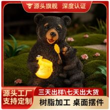 �����ܔ[��ĸ���H��ɐۘ�֬��ˇƷ���Lë�l�y�����۹�С�������
