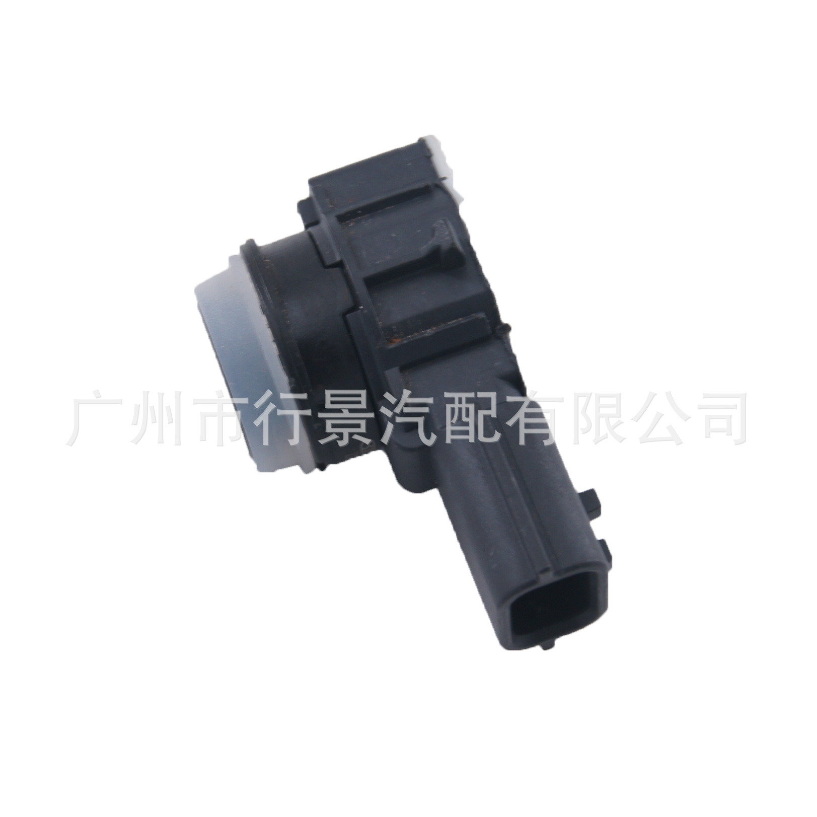 Parking Sensor 253A44101R Is Suitable for Renault Vehicle Distance Control Pdc Sensor Button Switch