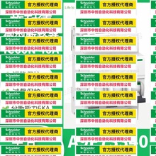 A9F73340ʩ͵MCBС͔·3O40A,BlActi9 IC60N