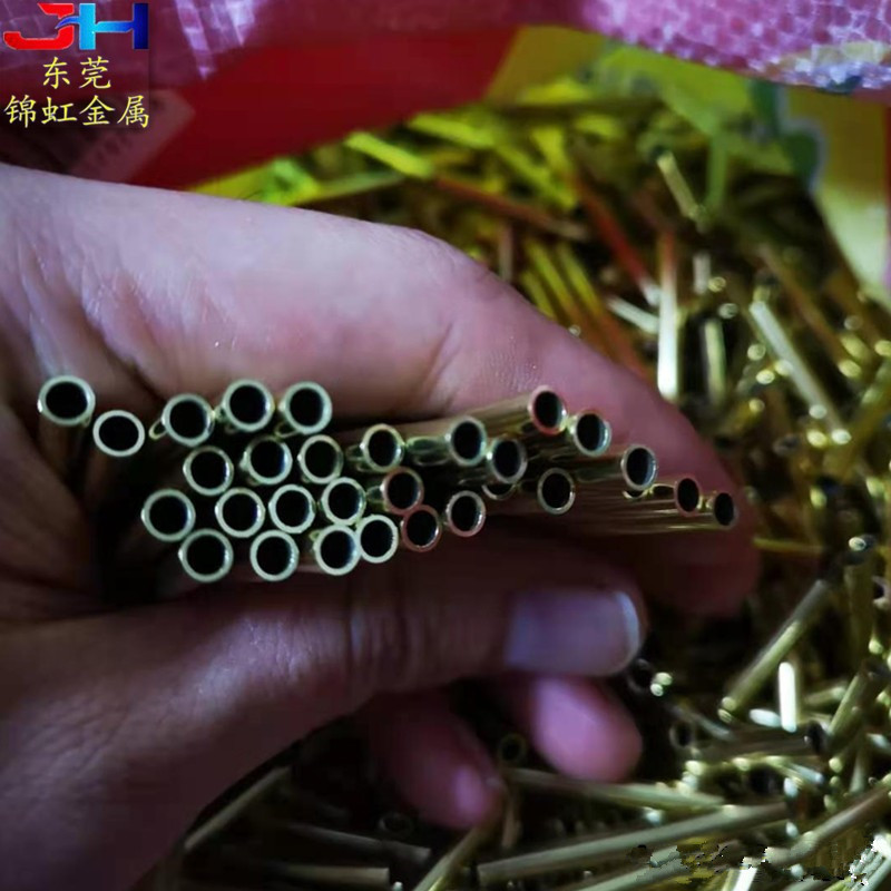 High-quality supply H65 national standard brass pipe H62…
