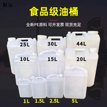 ���x��ͰʳƷ�����ωرⷽ�δ��ˮͰ�Ӻ��Ͱʳ��������Ͱ�S��