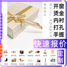 ���b�� ���Џͺϼ����_���ʺ���Ĥ �׿��� ���bʳƷ��Ϻ��Ӷ� ��