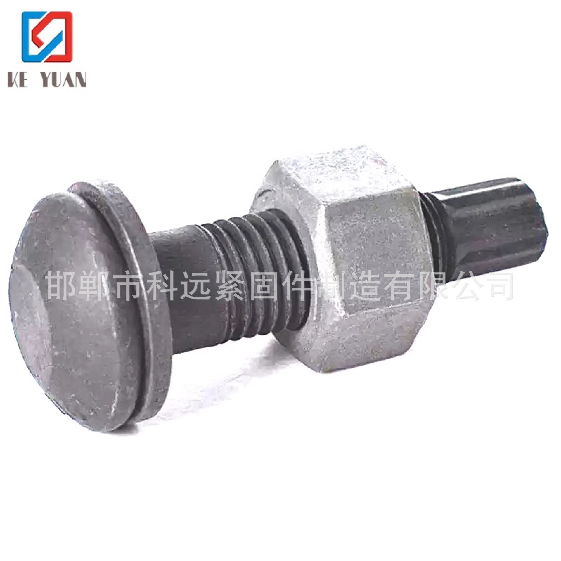 GB3632钢结构扭剪螺丝型螺栓10.9级高强度m16-m30全螺纹螺杆