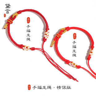 ���� ����K���K�Ʒ�ֹ���朾���diy�һ����K���Ʒ��������t�K