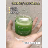 赫瑞丝 Увлажняющий крем против сухости, 60 мл