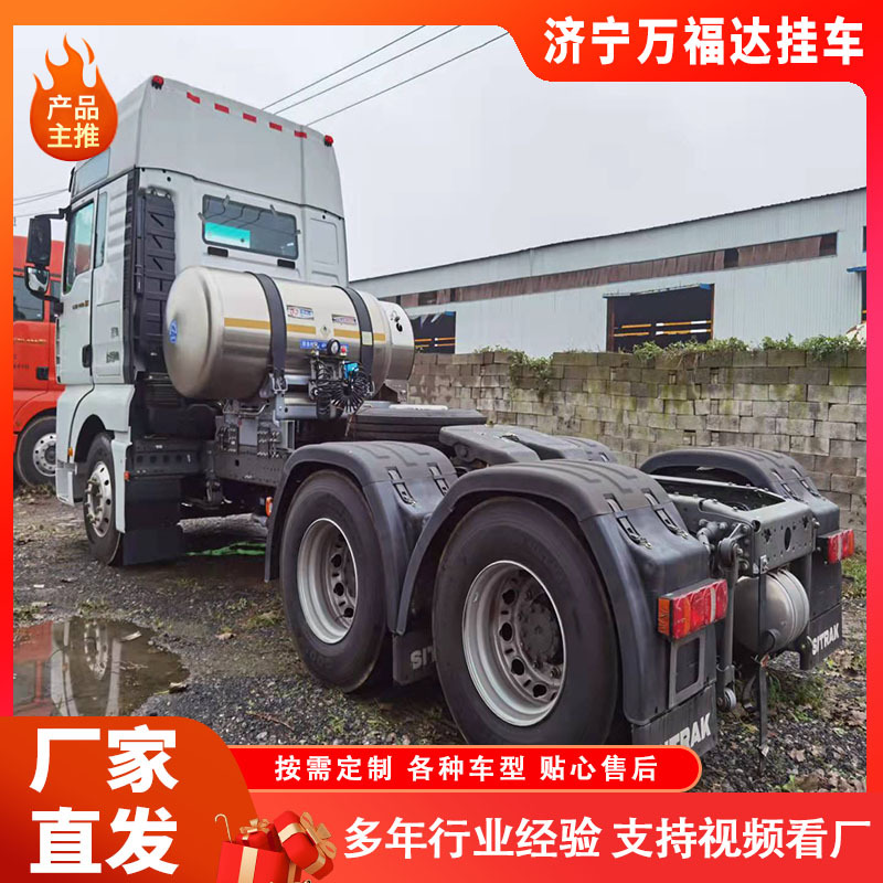 Supply Africa Howo 6*4 Tractor Trailer Head Double Drive Cargo Transport Head 375 Horsepower Heavy Truck