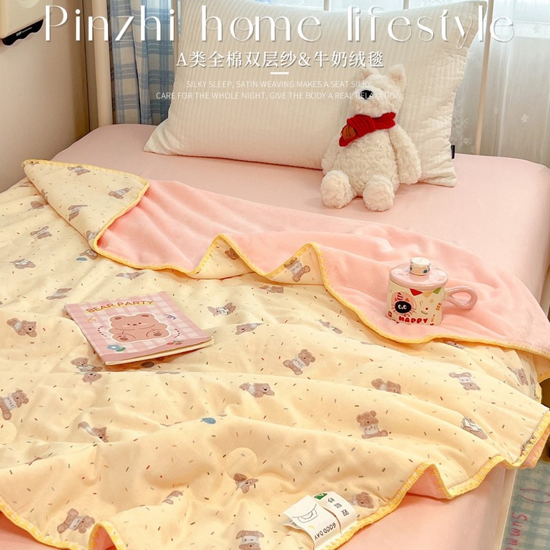 helloKitty纯棉牛奶绒毛毯双层纱盖毯空调毯午睡小毯子沙发毯|undefined
