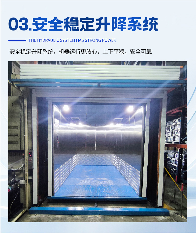 Factory Warehouse Workshop Hydraulic Lift Cargo Elevator Chain Guide Rail Lift Fixed Large-Tonnage Electric Lift