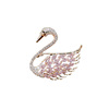 Tide, swan, high-end brooch, protective underware lapel pin, pin, suit, demi-season accessory, 2021 collection