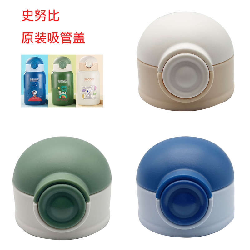 微信圖片_20221214214351 - 副本