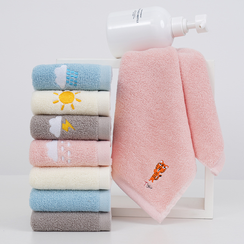 Children's Cartoon Towel, Kindergarten Lion Small Towel, Skin-Friendly, Non-Shedding, Hand Towel 25*50, Embroidered, Customizable