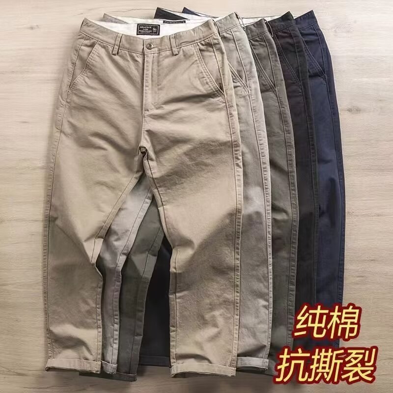 春秋季休闲劳保裤潮流系腰带西裤简约耐磨干活穿小直筒男裤薄款|undefined