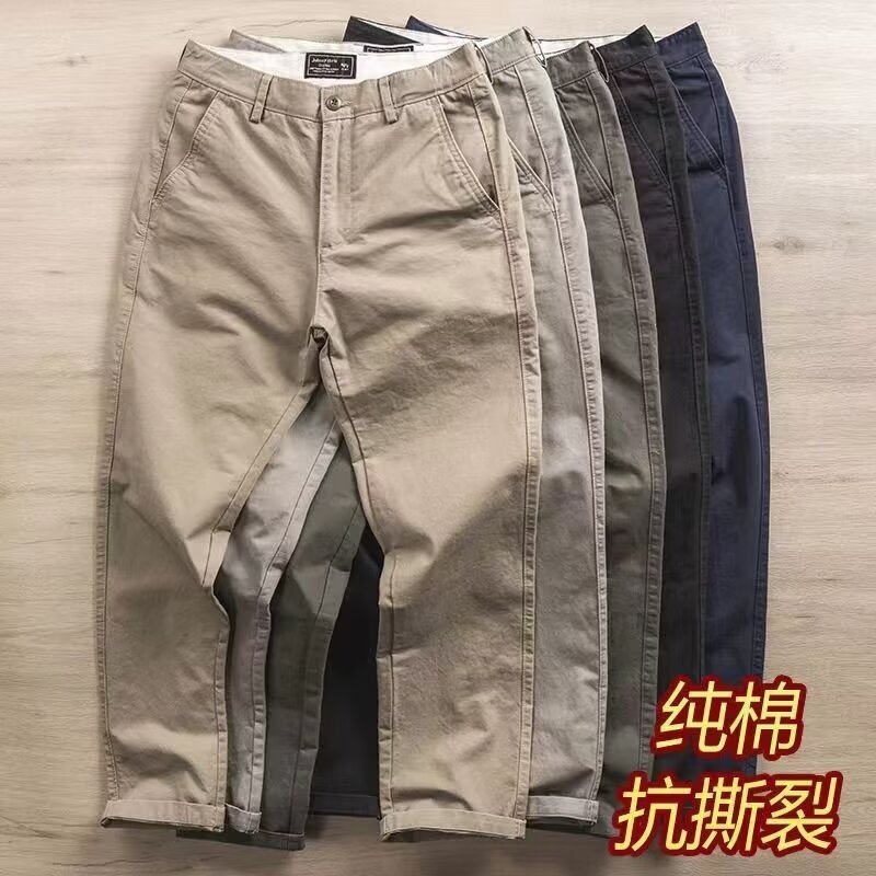 Wear-Resistant Welding Work Site Casual Pants for Men, Slim Fit, Loose Straight Thick Washed Cargo Pants