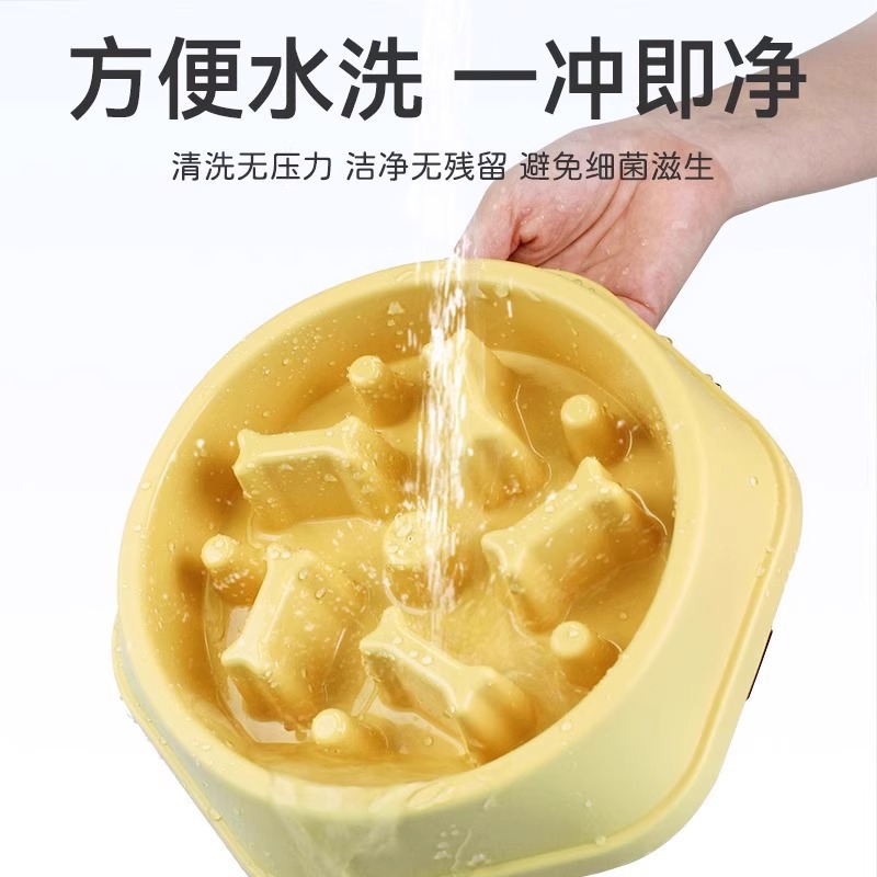 Dog Slow Feeder Bowl, Anti-Choke Food Bowl, Non-Slip Double Bowl, Small Dog Food Bowl, Cat Bowl, Pet Feeding Bowl, Pet Supplies