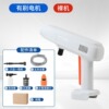 21v 6-in-1 cordless power tool combo kit [white body only, battery not included]