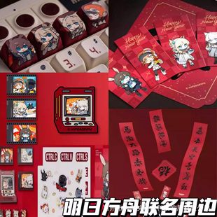 ���շ���&times;���ǾW�j���Iñ�t������߅����Ԫ������Ʒ�ղؼo��