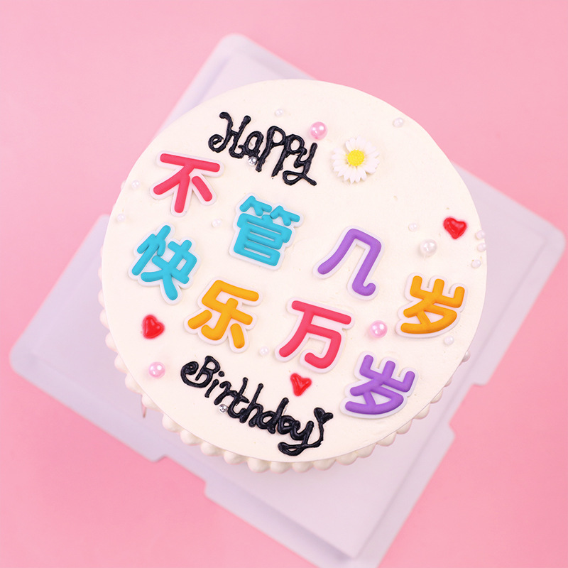 微信图片_20210622170005