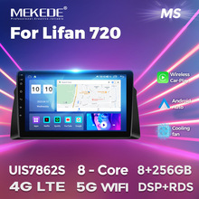 �m�������Lifan 720 13-15�׿�����п،��������C8+256G