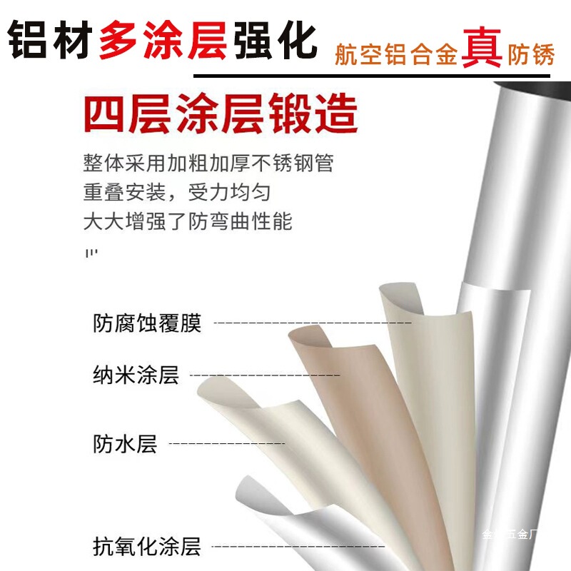 节节伸缩梯便携特粗厚铝合金超长梯子挂钩工程梯阁楼梯可升降金烨|undefined