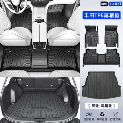 Avalon, Rav4, Platinum 3X — Trunk Mat - shipped-in-cartons-high-end-floor-mats-trunk-mats-toyota-frontlander