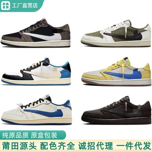 ����Ь��ԭAJ1�W늵��h����Ħ������ʿ��Ů��H���e��Ь�羳