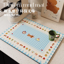 ins�L�N��̨��|���șC�rˮ�|��������ˮ�|��ˮ���Ͳ͉|�����|��