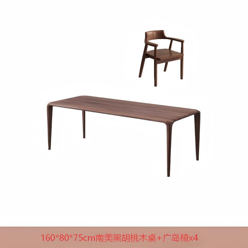 월넛 테이블 160*80*75cm+히로시마 의자_4