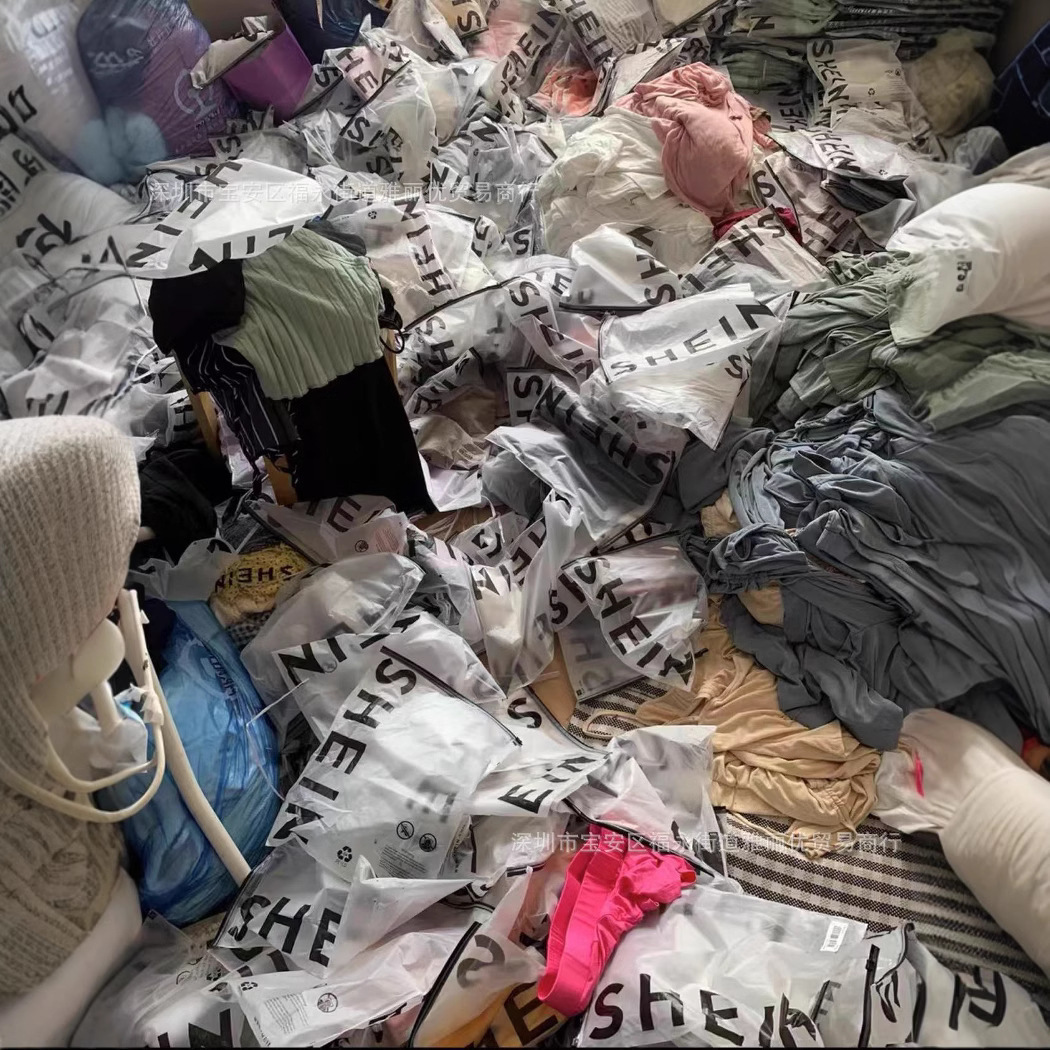Ventas transfronterizas calientes SHEIN string vestido de espalda abierta 2025 nueva ropa de mujer miscelánea especial al por mayor