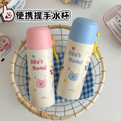 卡通真空不锈钢保温杯 户外便携车载双盖运动水壶保温壶手提杯子