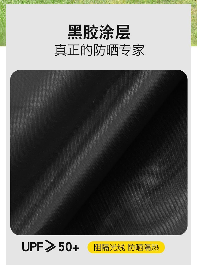 99210b33-5083-4c33-b42a-40db33d1529f.jpe