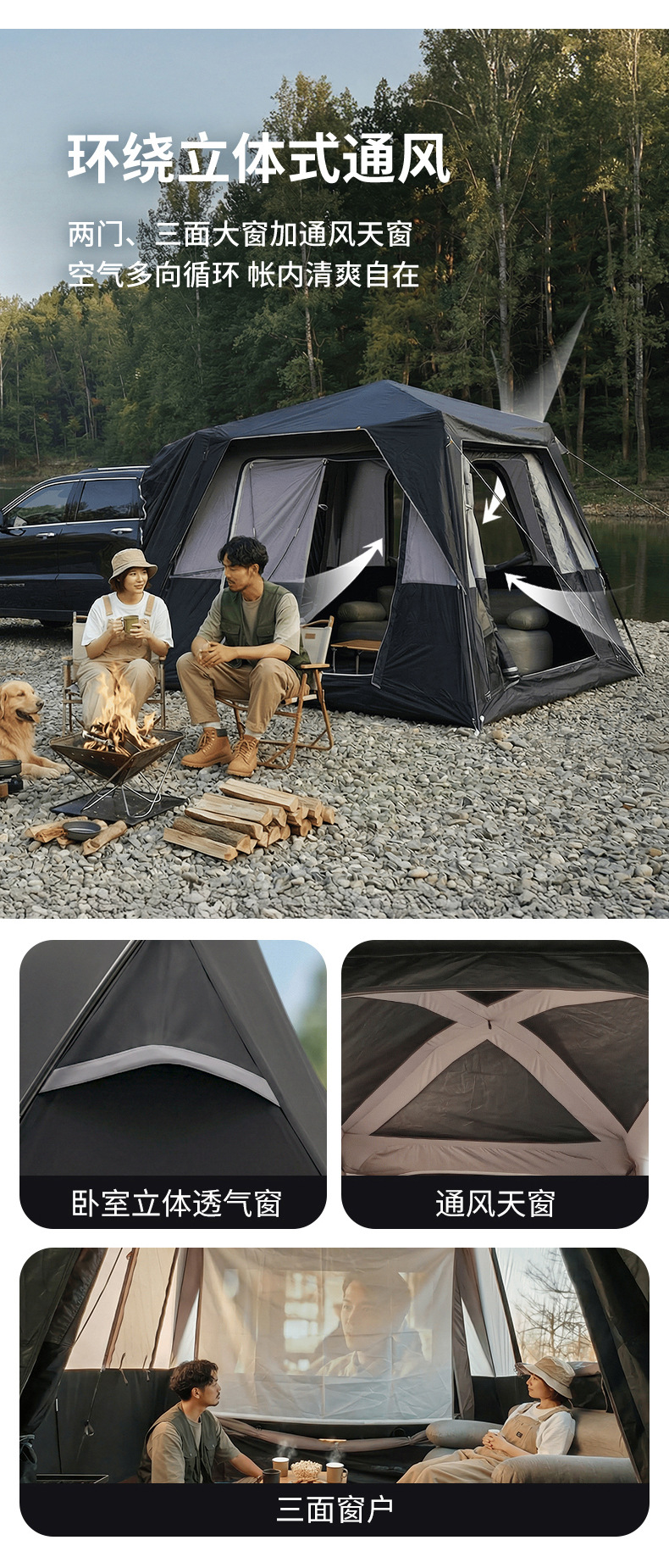 Kingcamp X3 Quick-Open Tail Tent for Suvs, Outdoor Camping Tent, Portable Overnight Gear