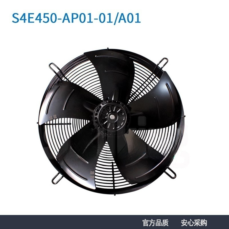 全新原装德国S4E450-AP01-01/A01 230V 245W轴流散热风扇
