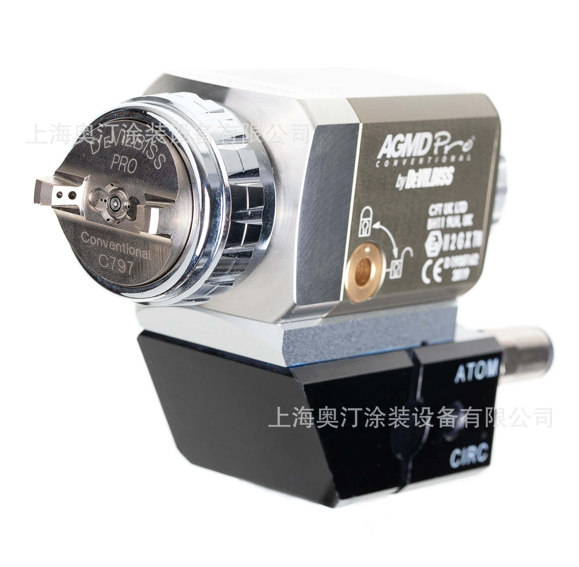 AGMD PROC-C797-14(P) 英国DEVILBISS机器人喷枪 AGMDPROC喷枪