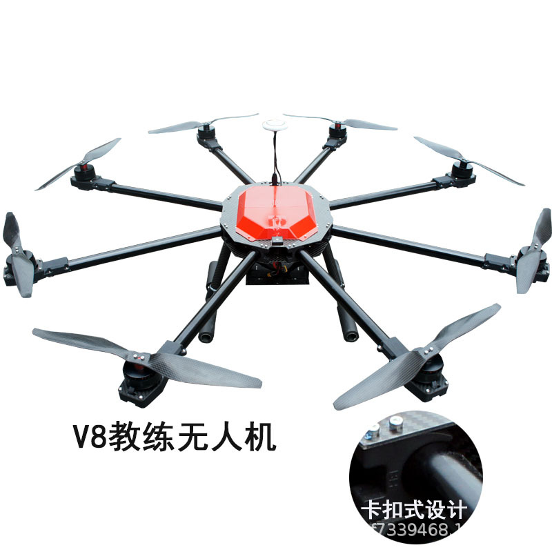 CAAC训练机无人机考试机学校用练习八轴机培训学校用aopa培训考试