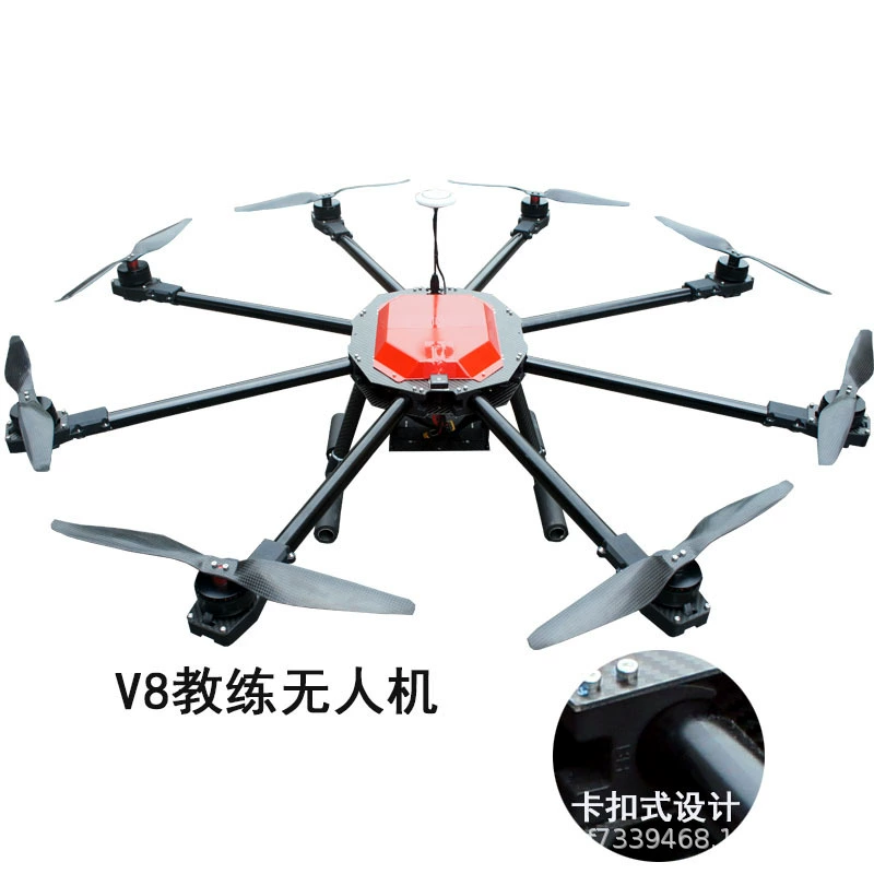 Учебно-экзаменационный комплекс CAAC для дронов, обучение восьмиканатным дронам для школ, обучение и экзаменация по AOPA.