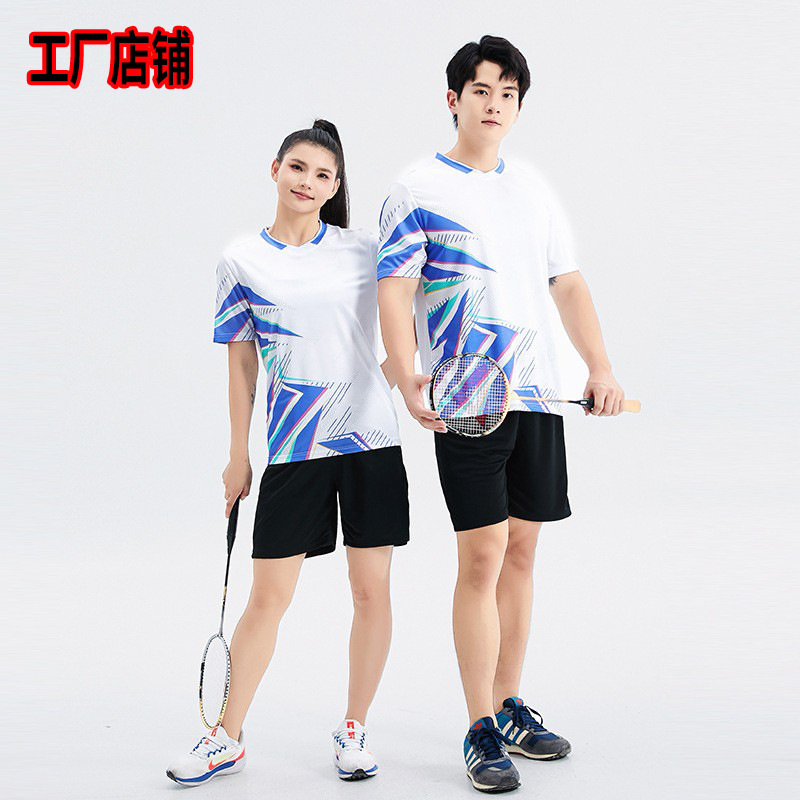 Nuevo traje de bádminton, ropa deportiva de verano, equipo al aire libre para adultos, ropa de entrenamiento competitivo, jersey de bádminton