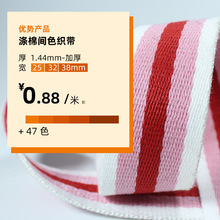 �Ӻ񗗼t�װ׼�ȫ����б�l�y���g��ɫ��������������S�����lX20