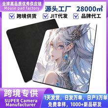��̖���������ˉ|늸��ɐ����Α���XƷ�����|mousepad������|