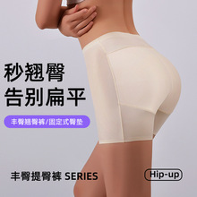 �����ո���ƨ���N���S�Οo���������Ή|��������ѝŮ��ѝ����