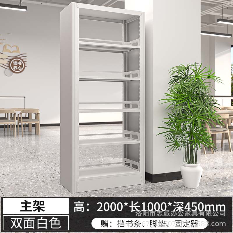 흰색 양면 1m 메인 프레임(5겹)