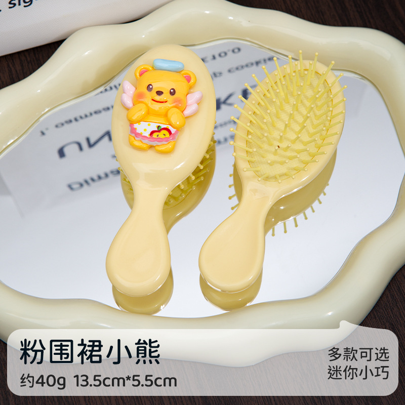 손잡이 모형 [핑크 앞치마 곰]