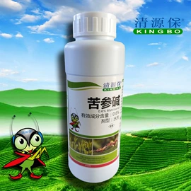 杀菌剂混剂;杀虫剂;杀虫剂