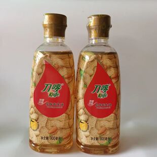 ���O�ص����㻨����900ml�Z�ͽM�Ϲ��ՆT��������I�Fُ