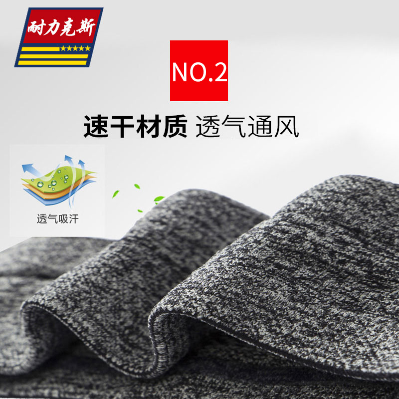 Pañuelo deportivo diadema a prueba de sudor para hombres banda de baloncesto para el cabello equipo absorbente de sudor banda a prueba de sudor fitness de ala ancha