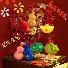 ����ϲ�cë�q��ߺ��JԪ�����аlؔ����ż������ż��ؔ������