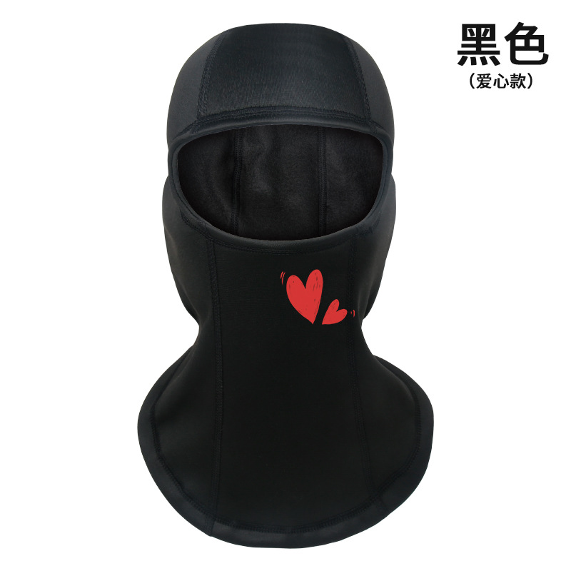 복합 벨벳 러브-블랙