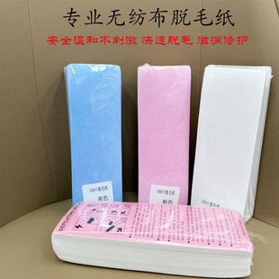 Óë���H�w��ܛһ������ϞÓë������ë�o�����羳���R�d��ë���w