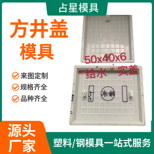 ���ξ��wģ�߻�����񿾮�w����ģ��ˮ��ˮ����·���z�龮��ģ��