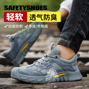 ���̱���ڱ�Ь�з��ҷ��̴��p�^���㰲ȫЬ䓰��^���m����Ь���l